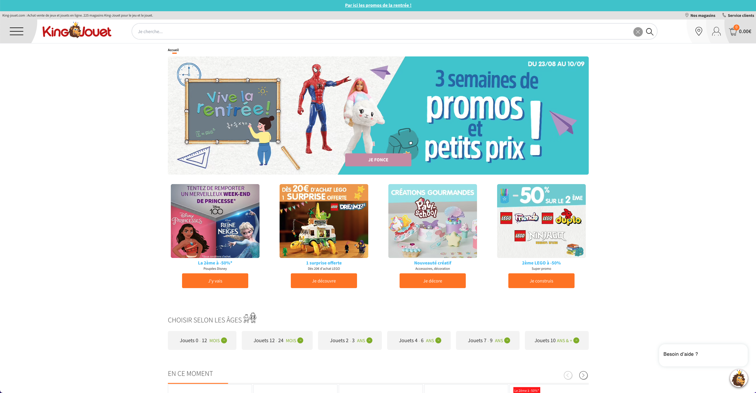 King Jouet - homepage - Analyse webperf e-commerce