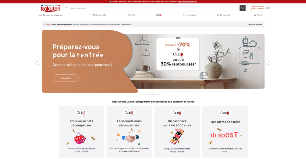 Rakuten - homepage - Analyse webperf e-commerce